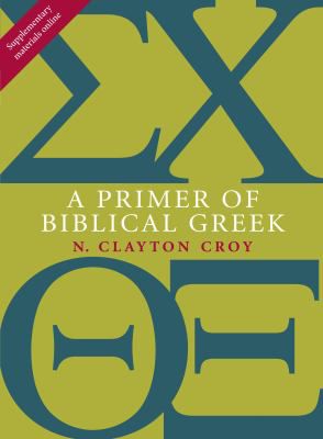 Primer of Biblical greek